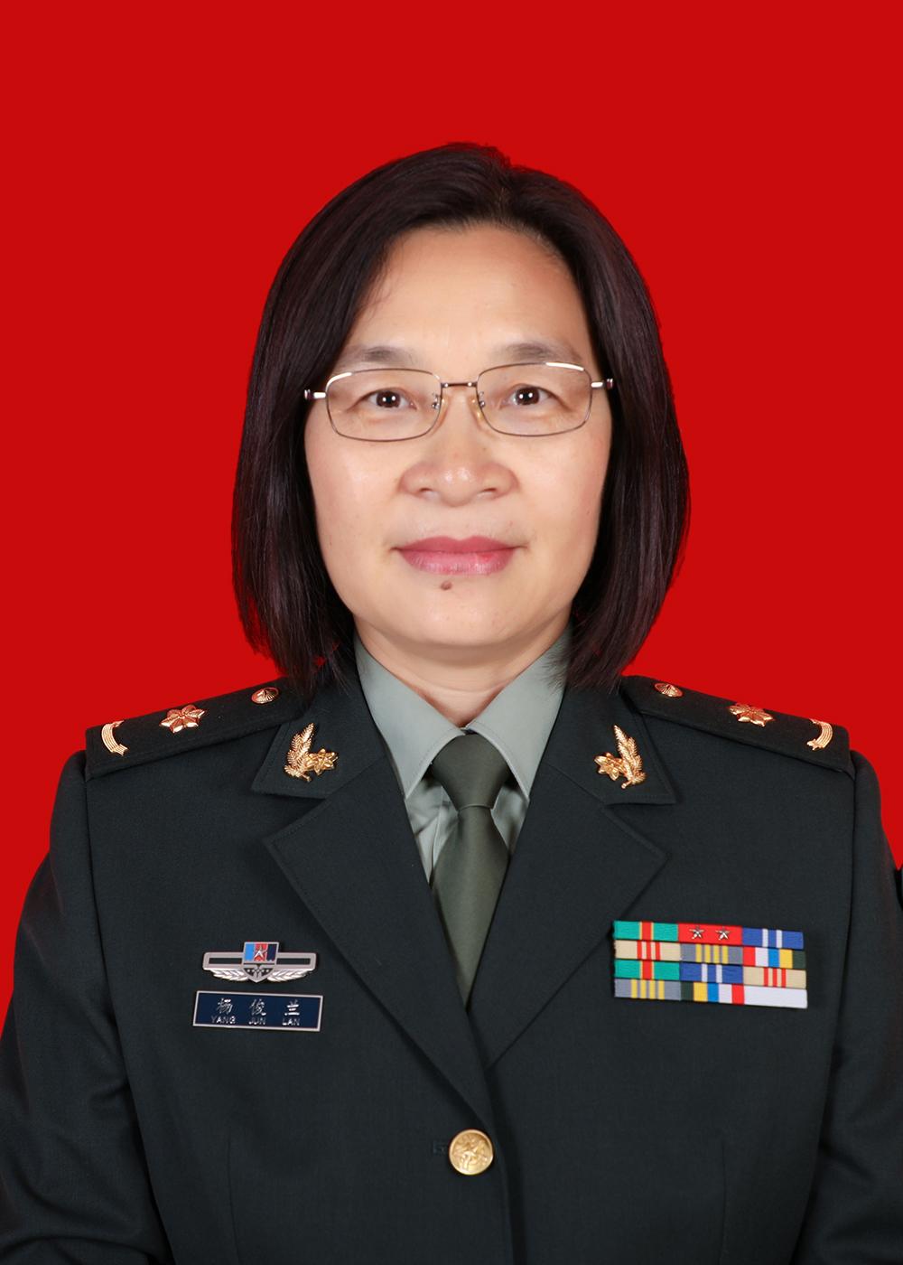 杨俊兰